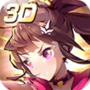 少女机动队华为版1.0.0.14567