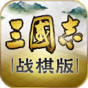 三国志战棋版最新版本1.0.6.326