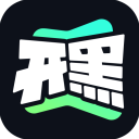 开黑云电脑app最新版v2.5.2