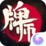 牌师最新版1.14.4