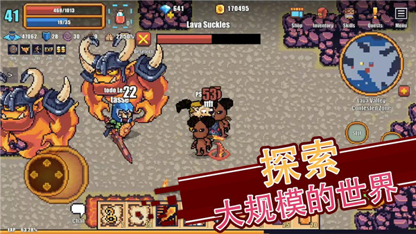 像素骑士online最新版1