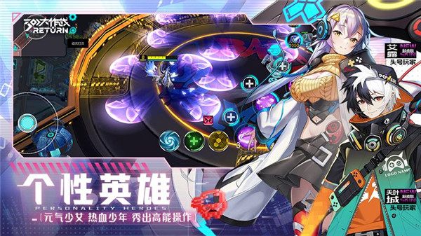 300大作战破解版5