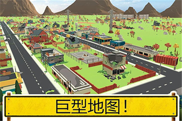 未知的像素枪战官方版最新版5
