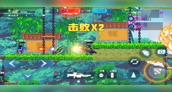 矩阵危机破解版3
