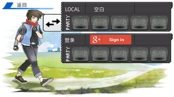 口袋妖怪超进化精灵最新版2