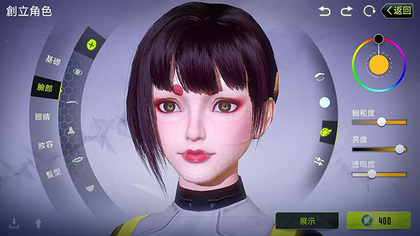 量子特攻国际服最新版2