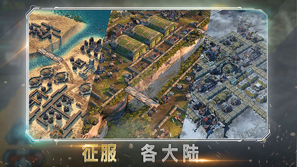 恶棍突袭最新版1