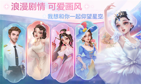 开间小店最新版本5