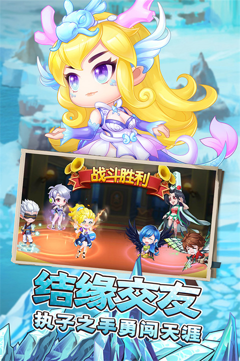 弹弹岛2三星版5