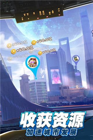 商道高手红包版2
