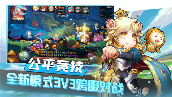 斗斗堂2023最新版1
