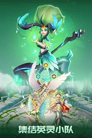 口袋梦幻精灵九游版4