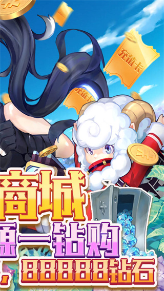 鹰击苍穹破解版2