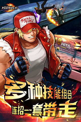 拳皇97ol小七平台5