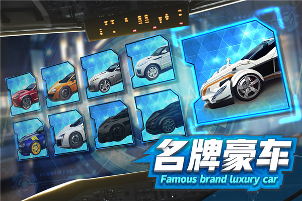 商道高手官方最新版4