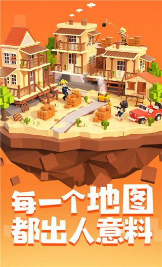 手工星球2023最新版本5