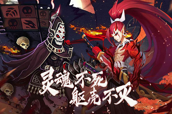 塔防镇魂师变态版2