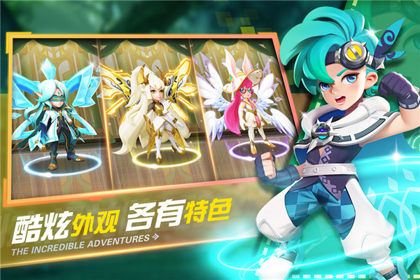 弹弹奇妙冒险游戏最新版4