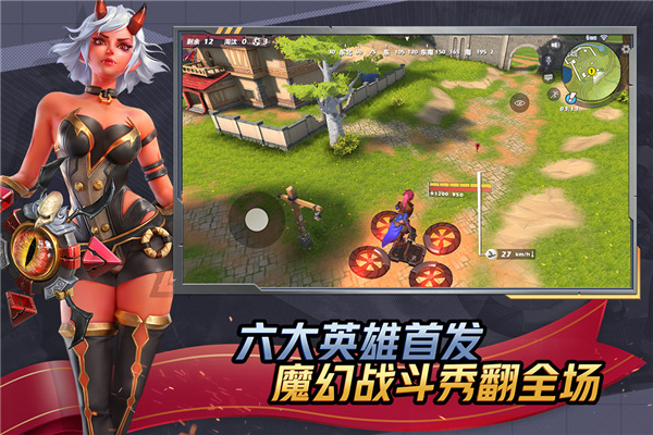 孤岛先锋旧版2