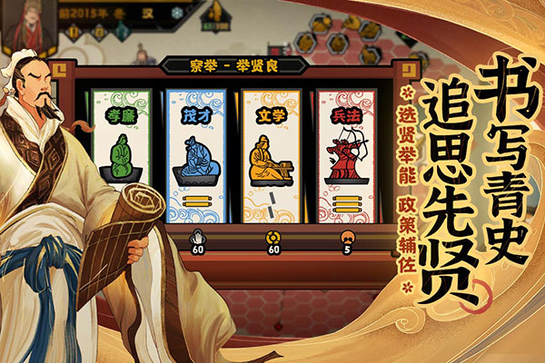 无悔华夏小米手机官方正版4
