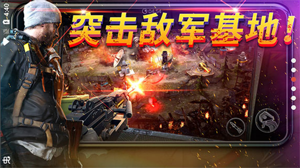 命悬一日破解无限黄金子弹最新版2