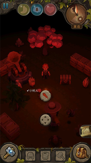 地心文明破解版最新版2