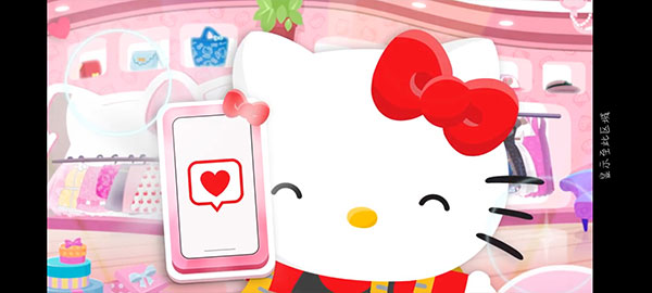 凯蒂猫(hellokitty)时尚之星中文版3