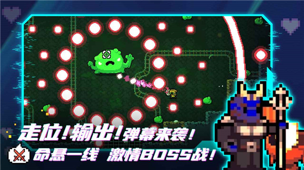 拱谷世界手机版5