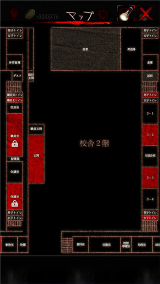 怨宅学校怪谈中文版3