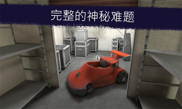 恐怖冰淇淋1最新中文版4