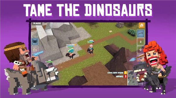皇家迪诺斯中文版(dinos royale)2