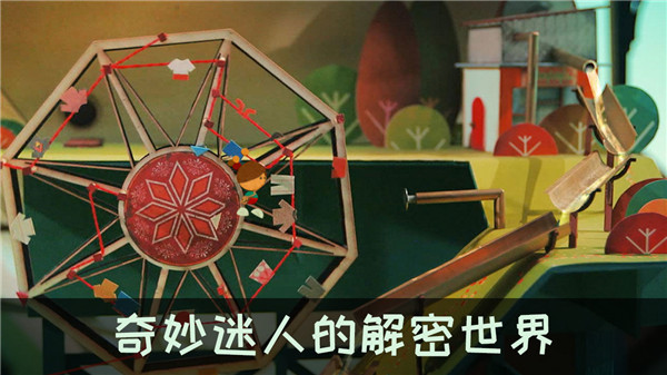 爷爷的城市2023最新版1