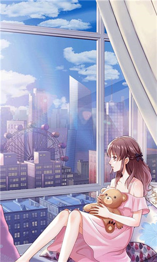星河恋歌最新版2