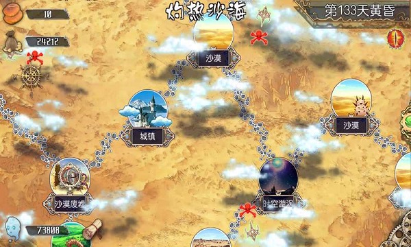 无限次元手游最新版2