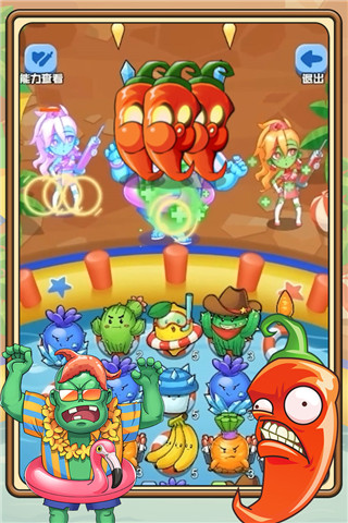 植物塔防战僵尸破解版4