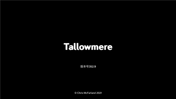 烛火地牢中文最新版(Tallowmere)1