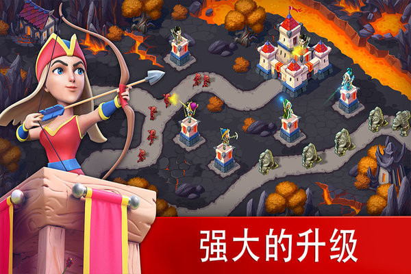 玩具塔防3破解版无限金币钻石1