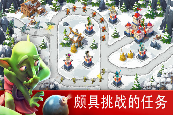 玩具塔防3破解版无限金币钻石2