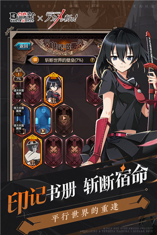 血族变态版4