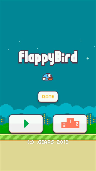 flappy bird最新版(笨鸟先飞)1