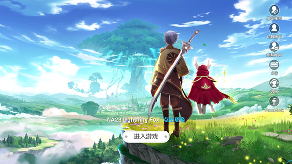 NeverLand梦幻岛1