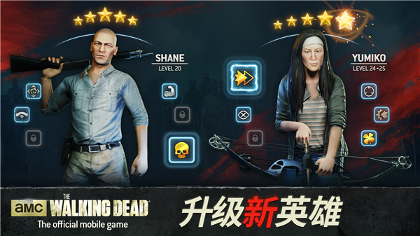 行尸走肉无人地带中文最新版2