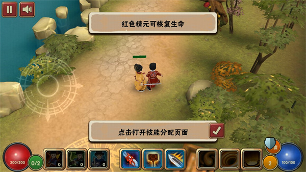驱魔指挥使最新版5