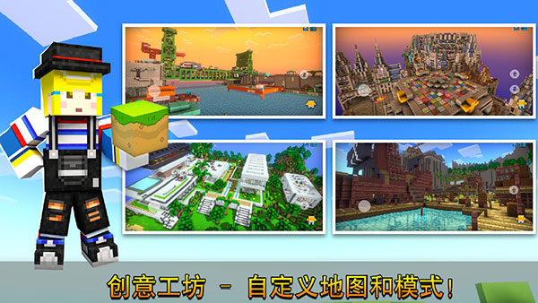 像素射击内置功能菜单最新版5