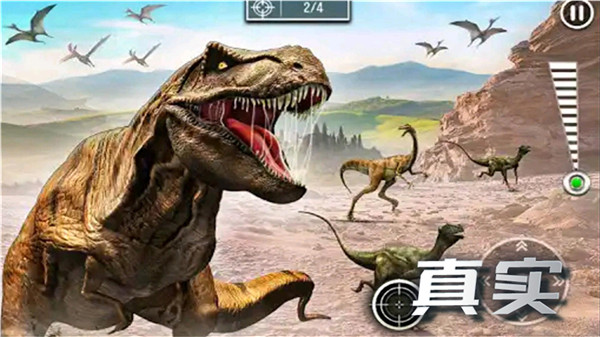 疯狂狙击动物最新版2