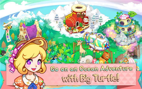 迷你农场最新版(TinyFarm)2