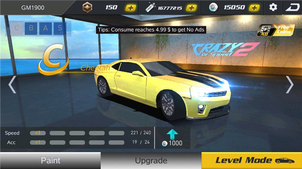 疯狂的赛车2破解版3