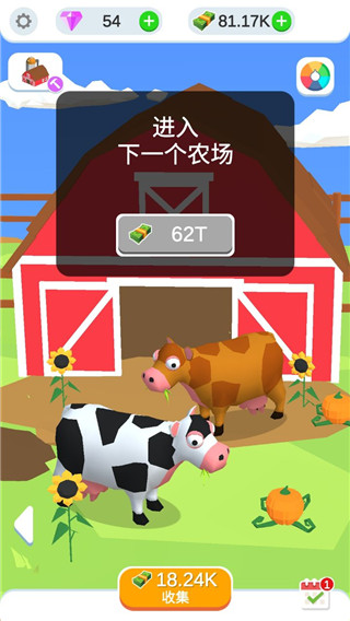 鸡蛋工厂大亨中文版4