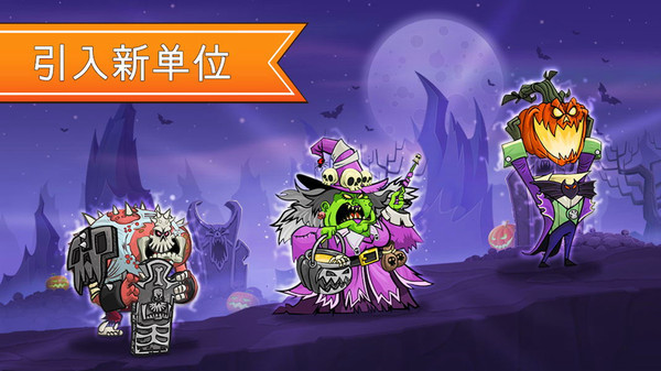 一起来拆塔最新版3