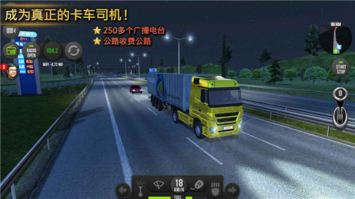 卡车模拟器2018最新版2